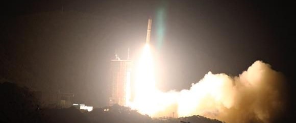 Japonya Epsilon tipi roketle üçüncü fırlatışını yaptı